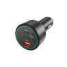 Wiwu Cargador 200W Coche 3EN1 Exeed QC026