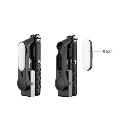 WIWU Mini Palo Selfie con Tripode Bluetooth Con Luz SE013