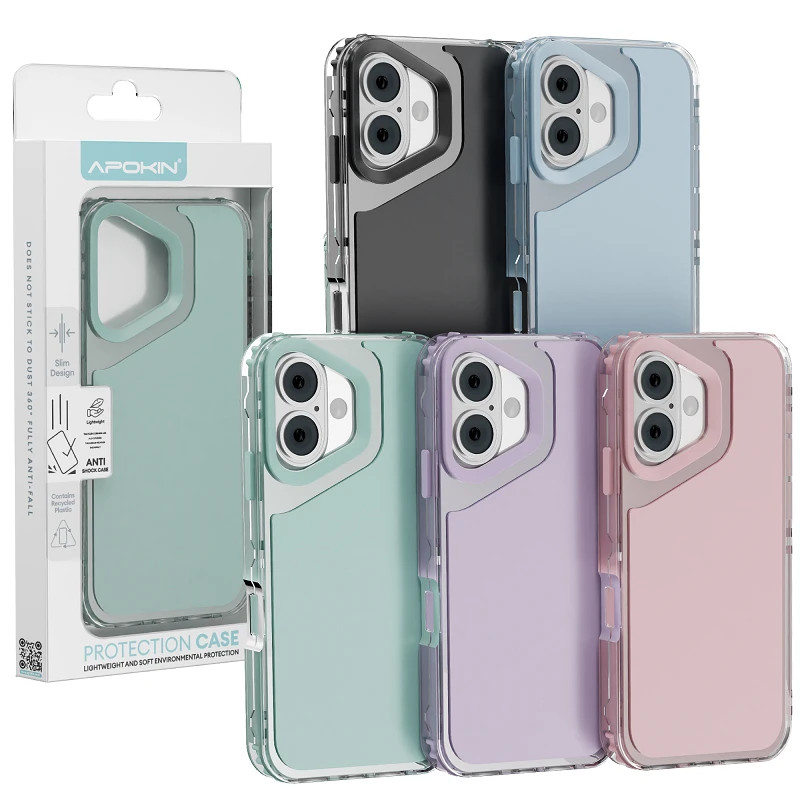Funda Urban Bumper iPhone 17 - 5 Colores