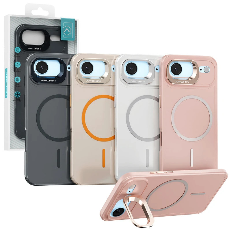 Funda Silicona Premium con Magsafe y Soporte iPhone 17 Air