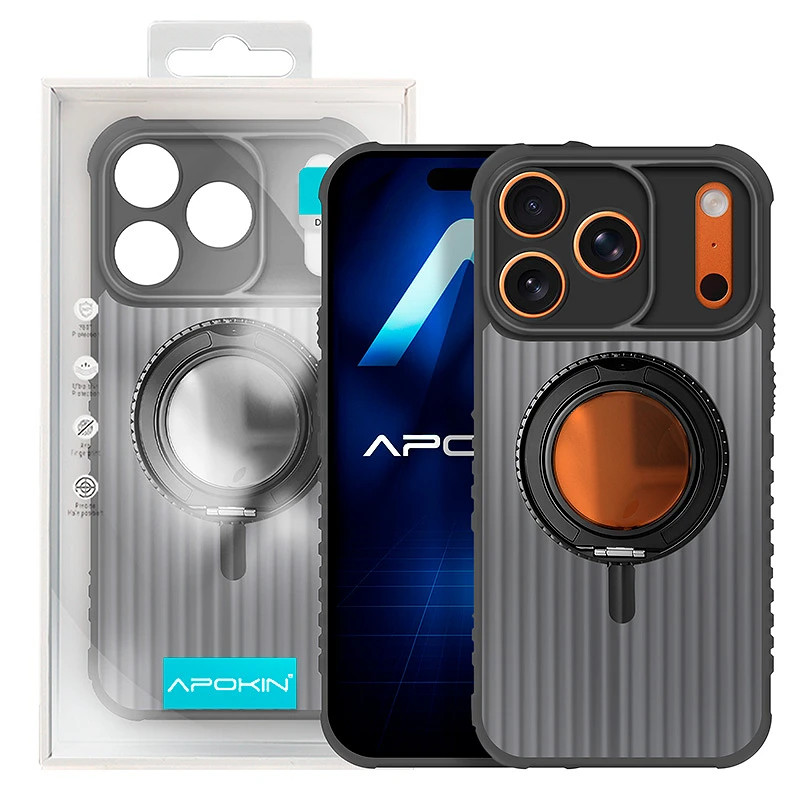 Funda Metalizada con Anilla y Soporte para Iphone 17 Pro