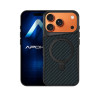 Funda Carbono con Anilla y Soporte para Iphone 17 Pro