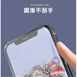 Cristal templado Full Micro Curvo A+ iPhone 17 Pro Max Color Negro