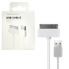 Cable de Datos y Carga APOKIN USB 2.0 - iPhone 4G 1m