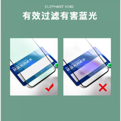 Cristal templado Anti Blue-Light Protección Ojos iPhone 13 Pro Max Color Negro