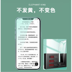 Cristal templado Anti Blue-Light Protección Ojos iPhone 13 Pro Max Color Negro