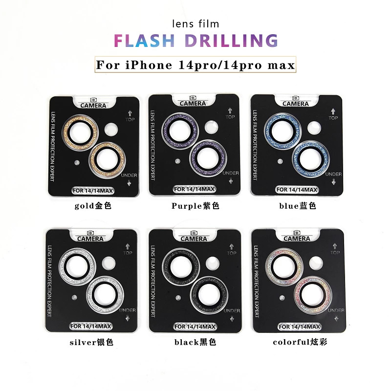 Protector 2 Lentes Brillante Aluminio iPhone 14 / 14 Plus 4 Color