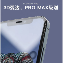 Cristal templado Full Micro Curvo A+ iPhone 14 Pro Color Negro