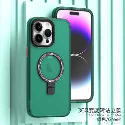 Funda Evnice iPhone 14 con soporte 360 Smoked 4-Colores