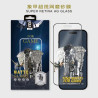 Cristal templado Mate Anti-Manchas 5D iPhone 15 Pro Max Color Negro
