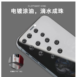 Cristal templado Privacidad Anti Espia iPhone 15 Plus / 16 Plus Color Negro