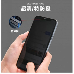 Cristal templado Privacidad Anti Espia iPhone 15 Plus / 16 Plus Color Negro