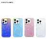 Mikalen Funda Premium Perla para iPhone 13 Pro Max