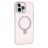 Funda Focus Con Anilla Soporte para iPhone 14 Pro Max - 6 Colores