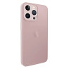 Funda Silicona Smoked Cubre cámara iPhone 14 Pro Max 6-Colores