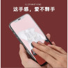 Cristal templado Super Strong Grade A+ iPhone 15 / 16 Color Negro