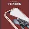 Cristal templado Super Strong Grade A+ iPhone 15 Pro Max Color Negro