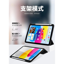 Funda Smart Cover V2 para iPad Pro 11 2024 con Soporte para Lapiz - 5 colores