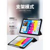 Funda Smart Cover V2 para iPad Pro 11 2024 con Soporte para Lapiz - 5 colores