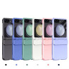 Funda Rígida con Protector Trasero para Samsung Flip-6 6 Colores