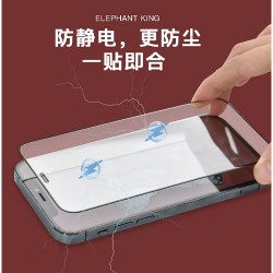 Cristal templado Super Strong Grade A+ iPhone 16 Pro Max Color Negro