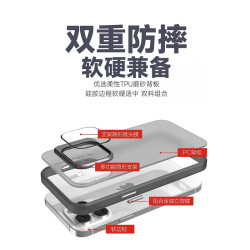 Funda Silicona Mate Con Soporte para Xiaomi Redmi 12c en 6-Colores