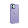 Funda Silicona Mate Con Soporte para iPhone 12 en 6-Colores