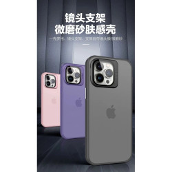 Funda Silicona Mate Con Soporte para iPhone 12 en 6-Colores