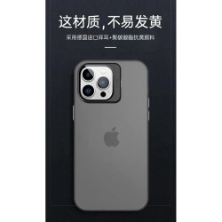 Funda Silicona Mate Con Soporte para iPhone 14 Pro en 6-Colores