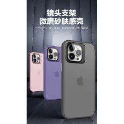 Funda Silicona Mate Con Soporte para iPhone 14 Pro en 6-Colores